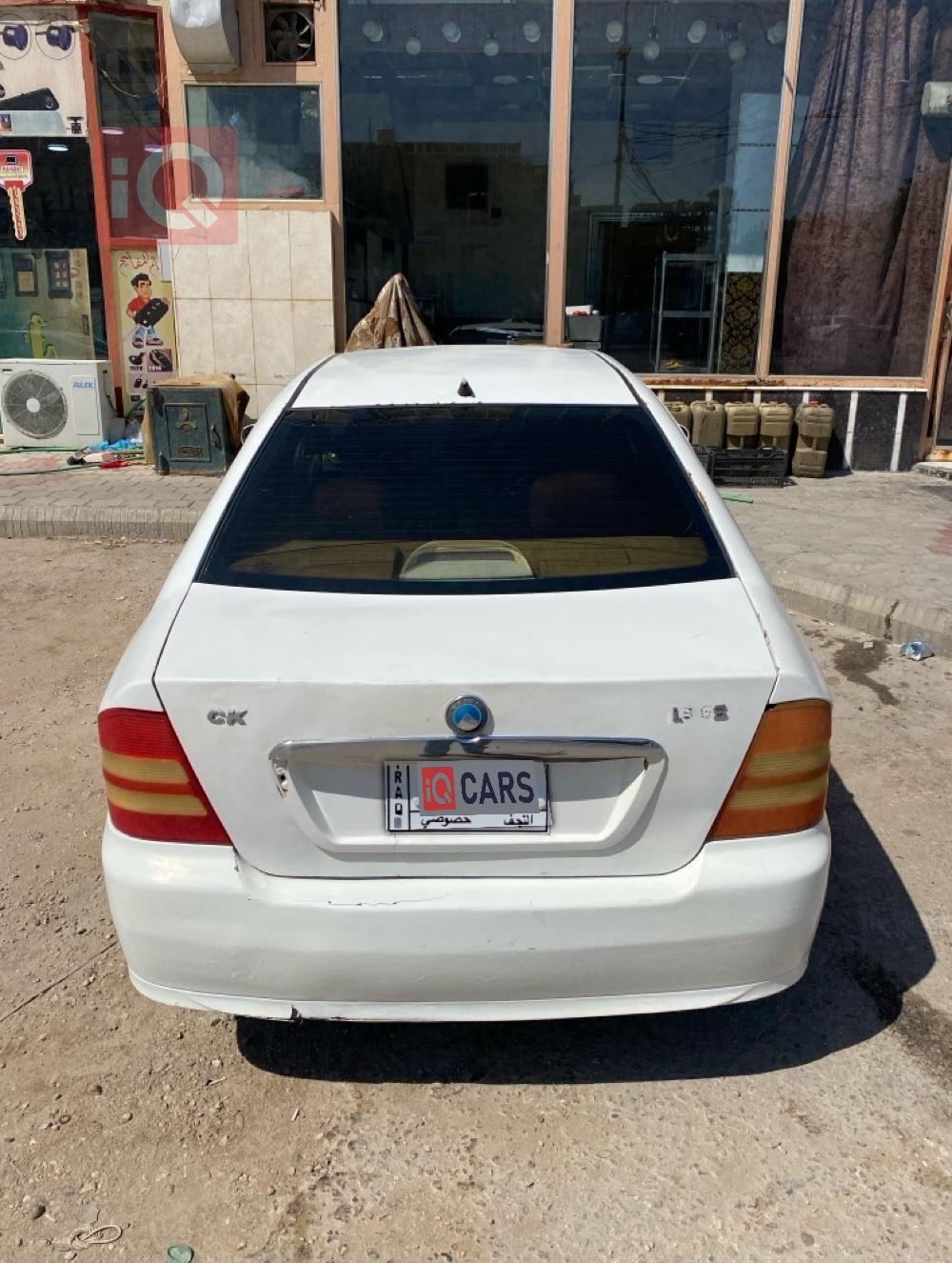 Geely CK